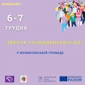 1-1-768x768