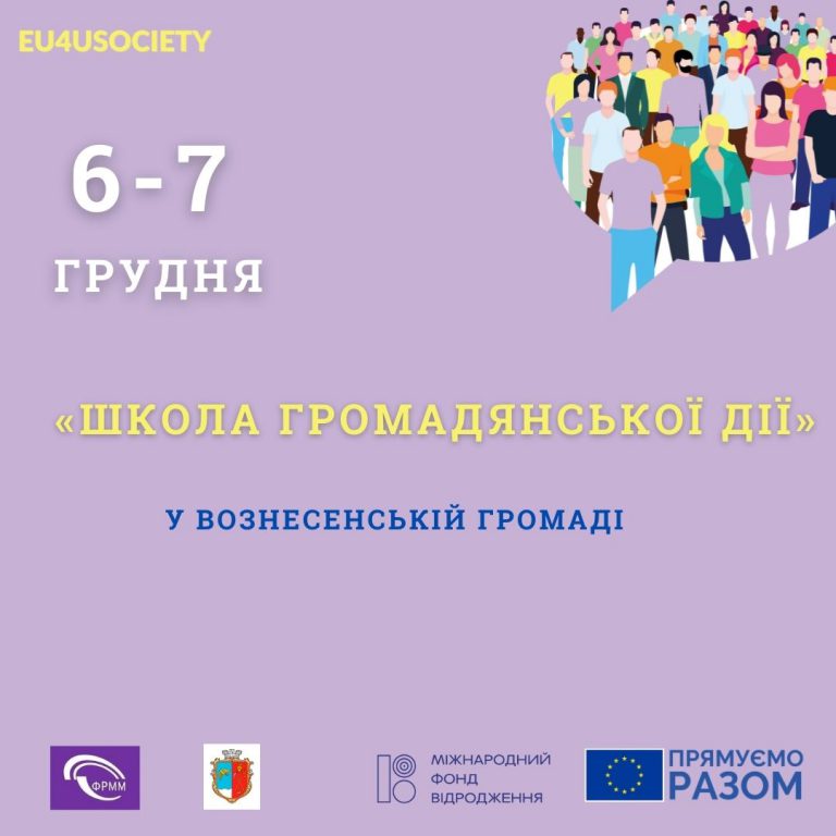 1-1-768x768