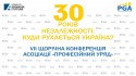 252856103_3988084937957904_5352856809532930376_n