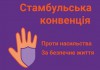-5211016046109111849_121