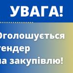 6149739e76296191631419