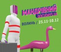 920x788_для поста