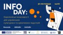 Info Day
