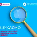 NEW ДИЗАЙН ФБ