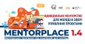 mentorplace_final