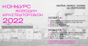 site cover ua