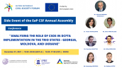 thumbnail_The EaP CSF Annual Assembly, Conference Dec.2021 (3)