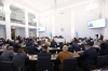 Рада