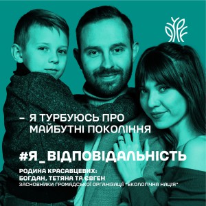BS DVMolod Posters COLOR SQR  v1-05