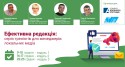 Bezymyannyy-1_Montazhnaya-oblast-1