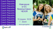 Study in the EU for free Czech Republic (1)