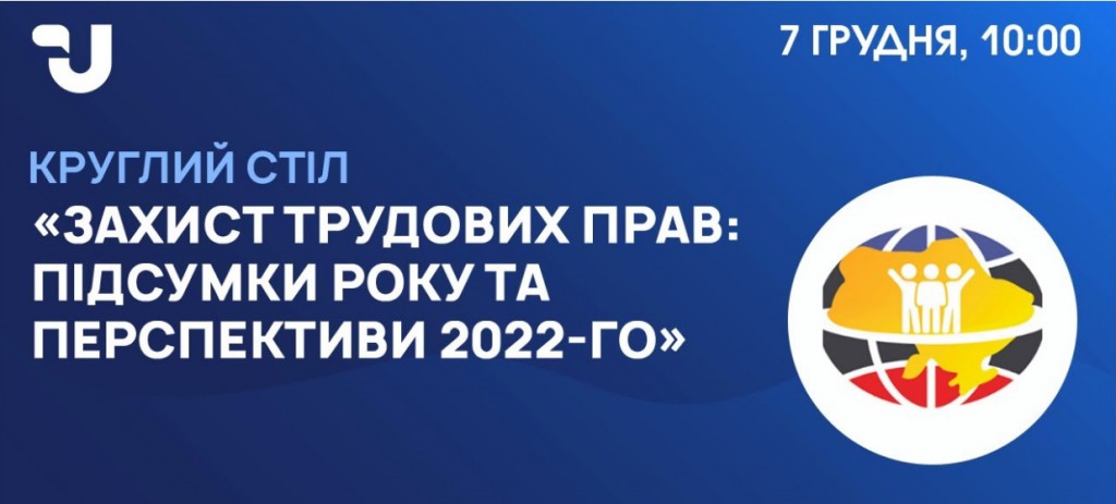 Ukrinform