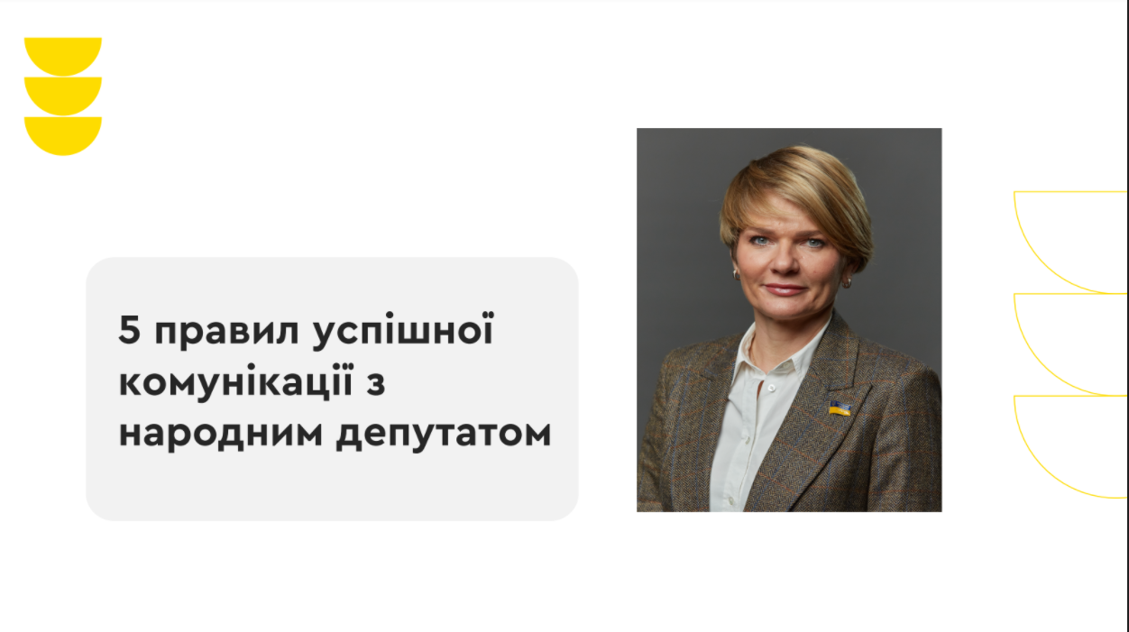 Блоггер лада булах