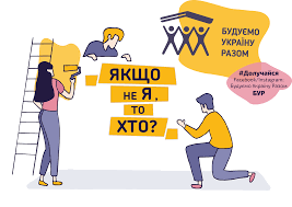 БУР