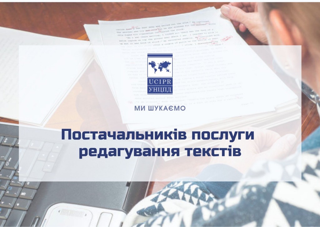 Синий и Белый Пончик Иллюстрация Счастливый Девушка Фотография Поправляйся Открытка (1)
