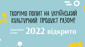обкладинка_УКФ