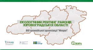 2022-01-28 00.30.01
