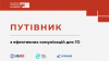 91221_1920х1080