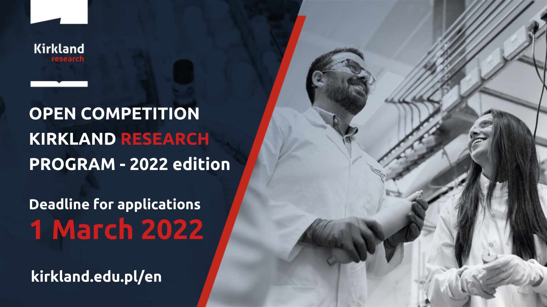 Kirkland Research competition - Стипендіальна програма ім. Лейна Кіркланда 2022/23