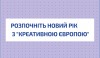 Майстер-шаблон 1080х1080 Пост з текстом