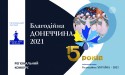 donetsk22