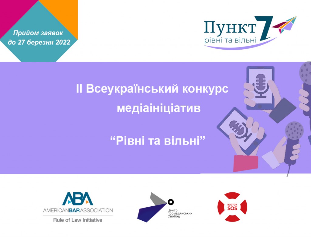 oblojka_2 копия