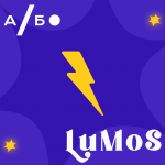 post_lumos1