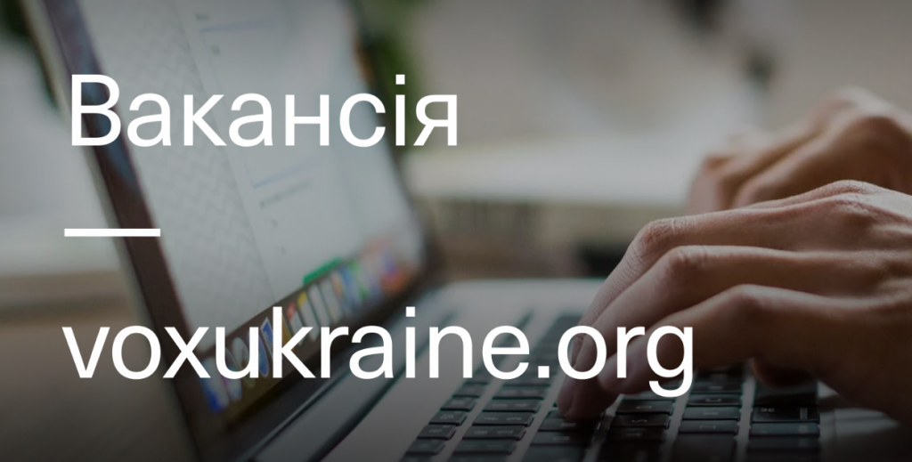 Знімок екрана 2022-02-08 124020