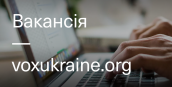 Знімок екрана 2022-02-08 124020
