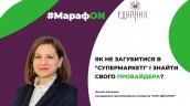 Як не загубитися в "супермаркеті" і знайти свого провайдера?