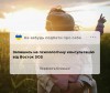 психологічна-допомога
