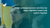 2-NEW_slider_ГП(53)