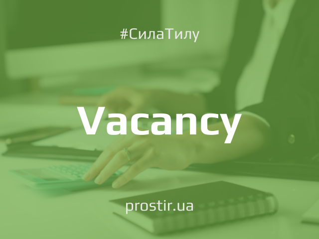 : Project Manager, NPSA-10, DS-Kyiv, EIB, National position |