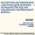 photo1648016584