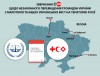 Євромайдан-4