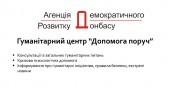 Слайд2