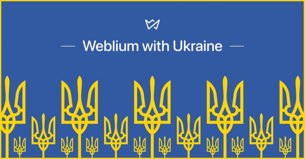 сайти