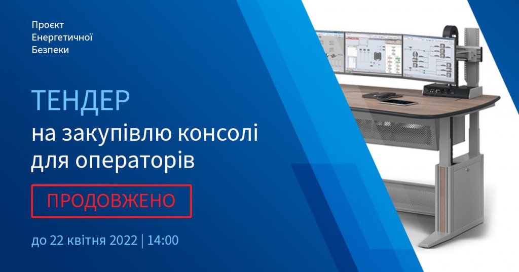 FB-38-UKR (1)-min