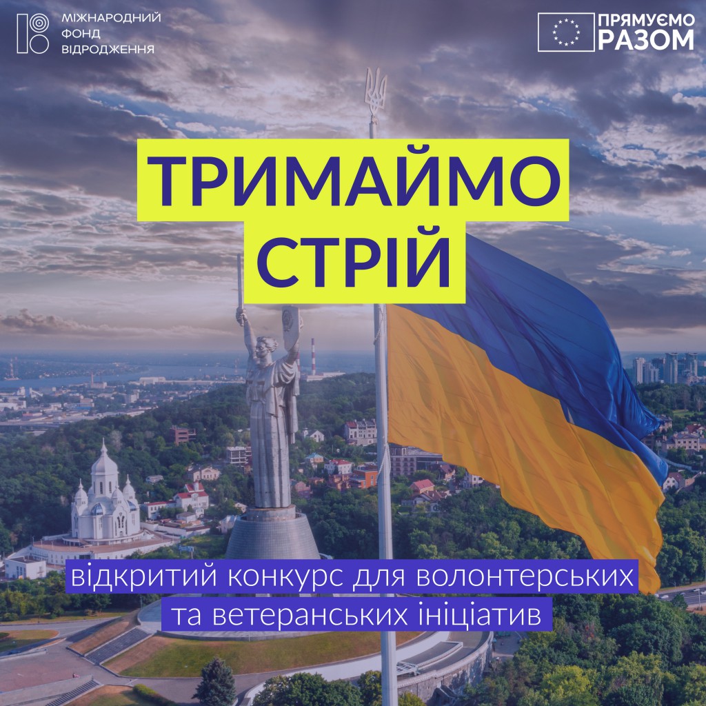 aerial-view-ukrainian-flag-waving-wind-against-city-kyiv2