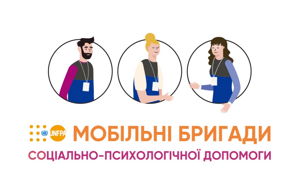Обкладинка для новини на сайті2
