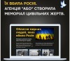 АБО