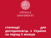 283863670_3701770643280270_2310170738945656888_n