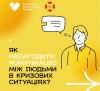 УВС9