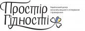 DS+Nadpys_Logo-Ukr