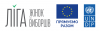 LIGA_new_logo-EU-UNDP-01