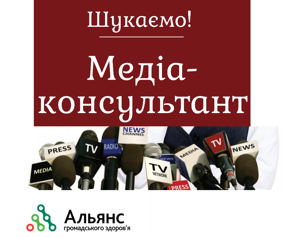 Без імені