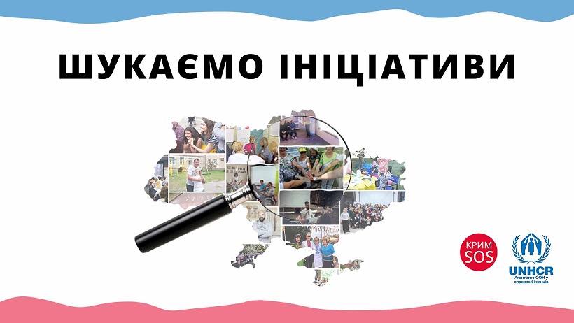 для сайту прямок2