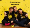 паляниця-інфо
