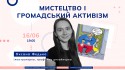287233457_5126889397365765_1340098616752421079_n