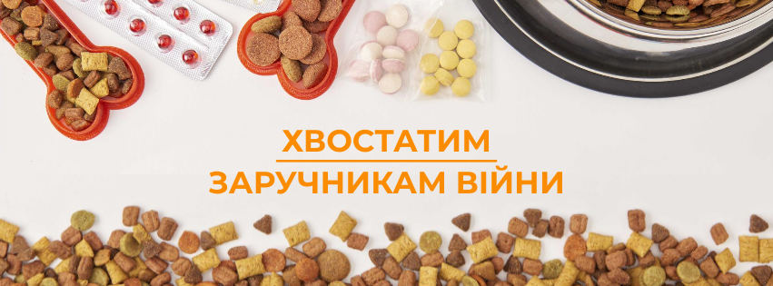 Facebook Cover 851x315 px